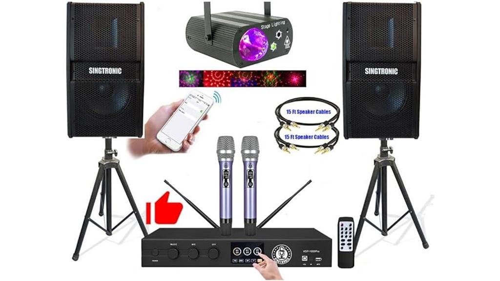 high power digital karaoke system