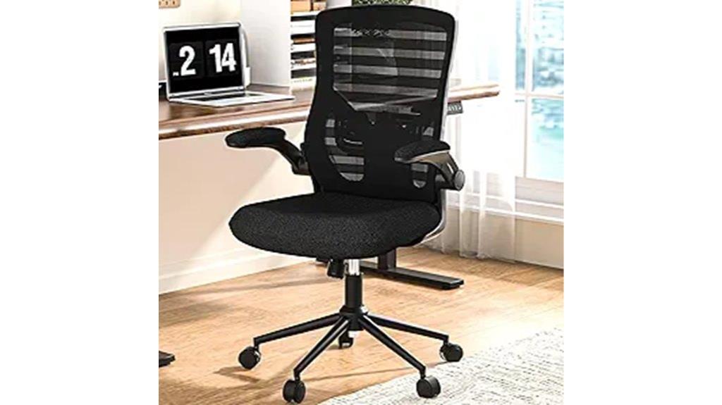 comfortable ergonomic office chair
