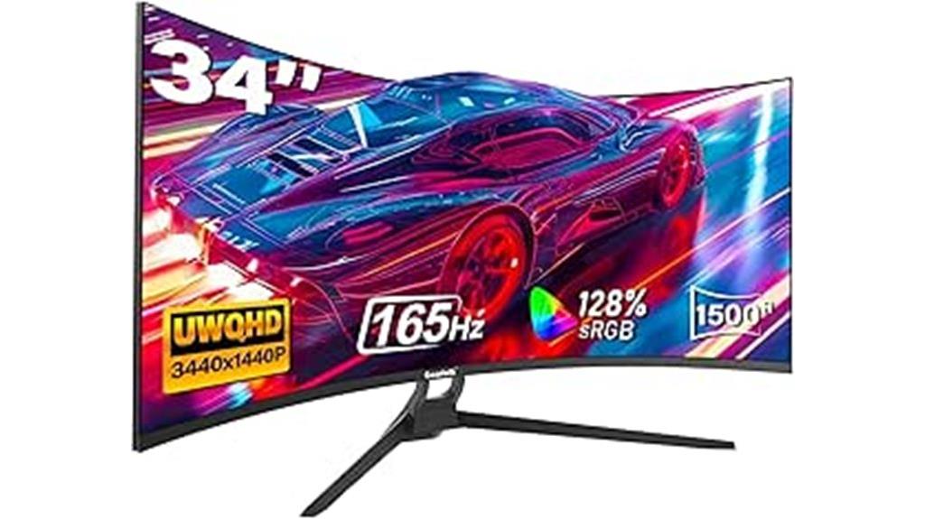 curved ultrawide freesync monitor
