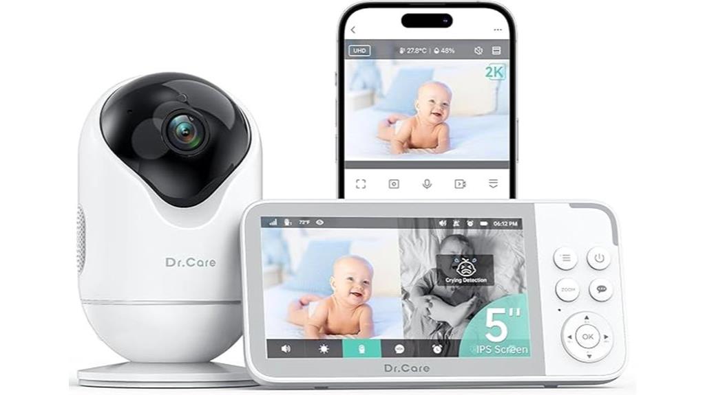 high resolution baby monitor