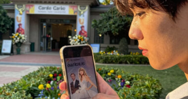 N.Y.P.D. Memo Outlines Taylor Swift Wedding Events at the Garden